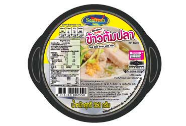 Thai rice soup with fish