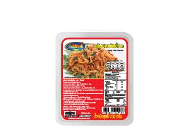 Spicy fish noodle