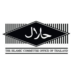 Certificado HALAL